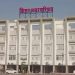 Action against tax defaulter by shirur municipal council Pune