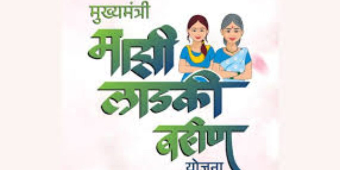 one crore ninety three lakh fund received district administration Pune