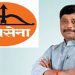 Pune bjp unhappy due to ravindra dhangekar joining shivsena