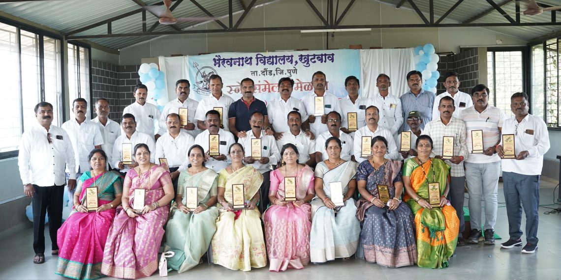 get together of ex student after 36 years khutbav Pune