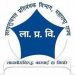 Vanrakshak caught red hand while taking one lakh rupees bribe in saswad by ACB Pune