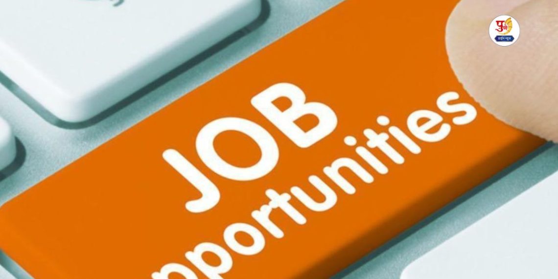 recruitment in nagpur sarvopchar hospital