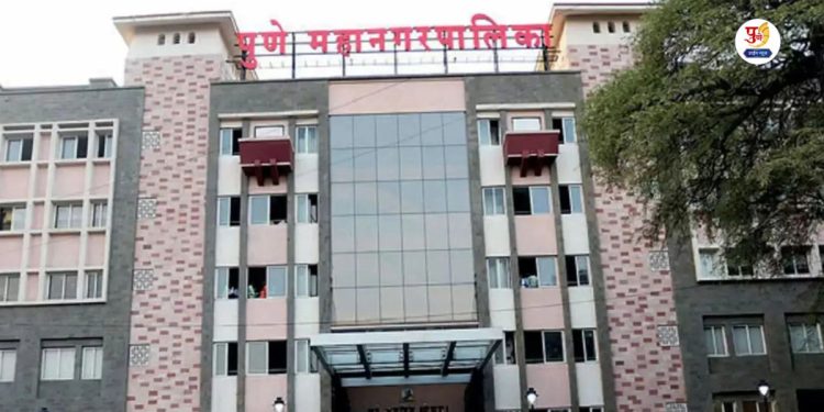 third party audit of pune corporation path vibhag pune