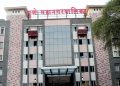 IAS Officer Pradeep Chandran Appointed as Additional Commissioner of Pune Municipal Corporation