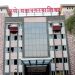 PMC discontinues work of 266 people as timeline end of mukhyamantri yuva koushalya yojana