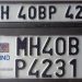 three lakh vehicle owner applied for HSRP number plate