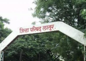 recruitment latur jilha parishad know the details