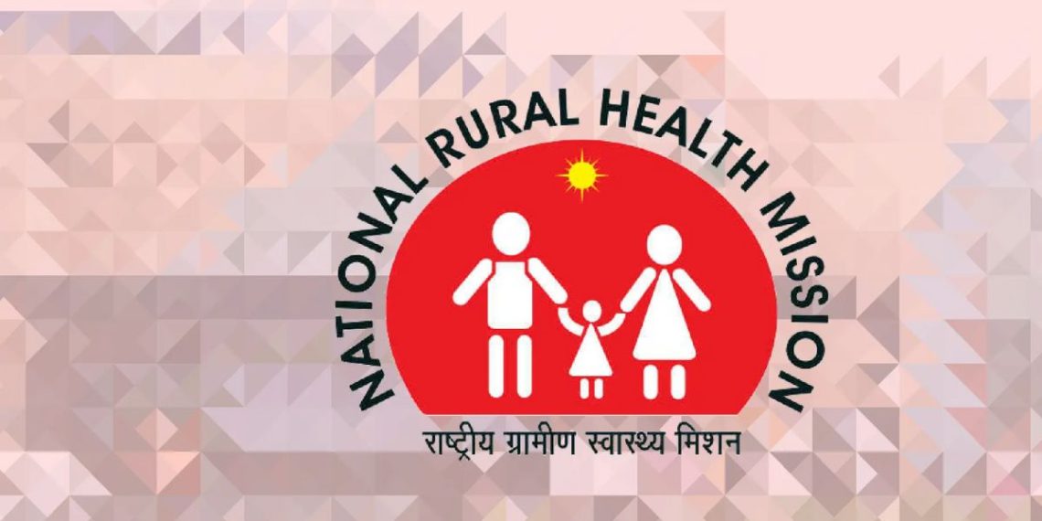 recruitment in national health mission pune
