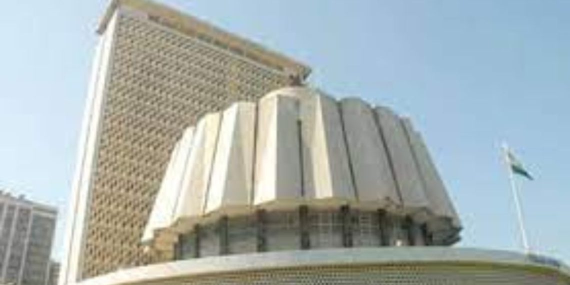 Maharashtra MLC election declared counting 27 march
