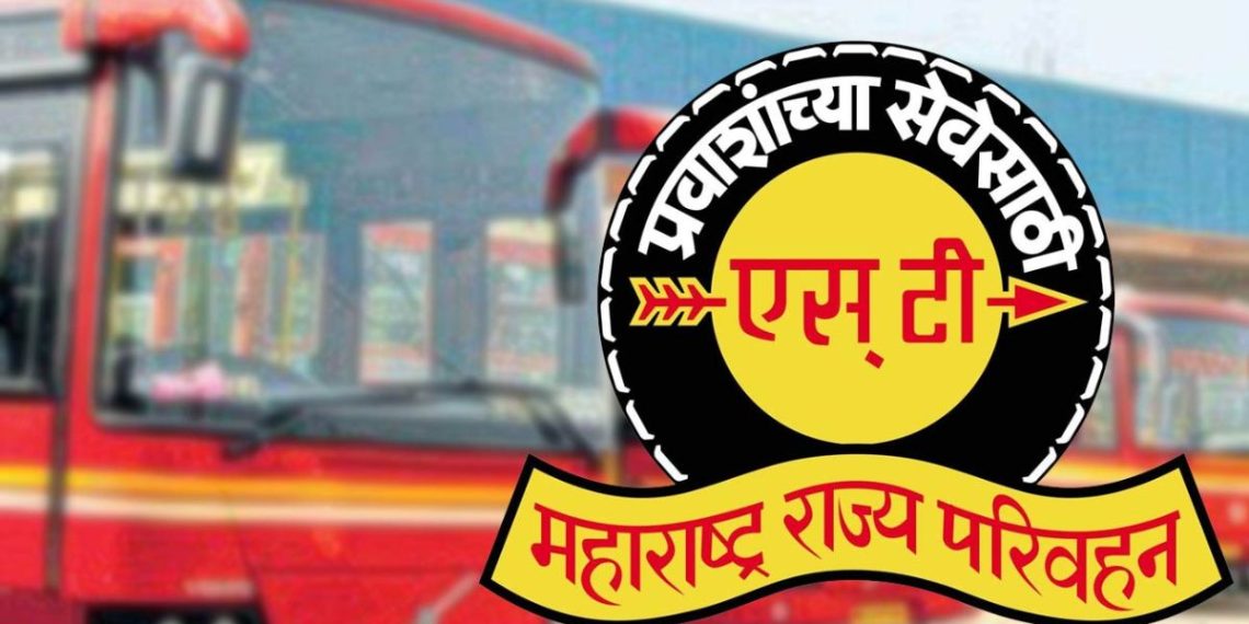 ST employee payment is pending due to lack of fund Maharashtra