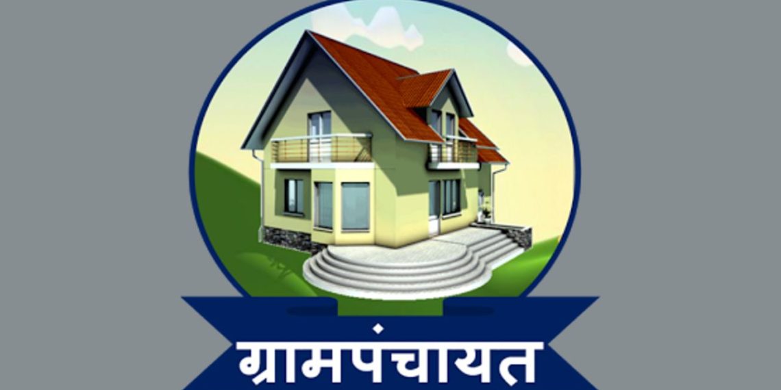 reservation lottery one for 18 grampanchayats