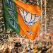 BJP decides three names for MLC maharashtra
