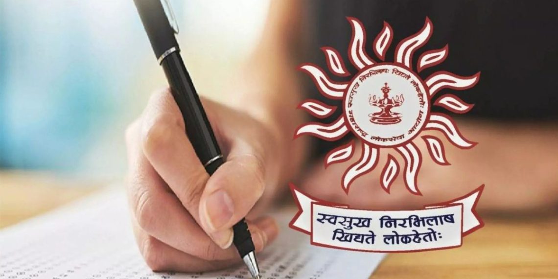 main exam to conduct on time says mpsc Maharashtra