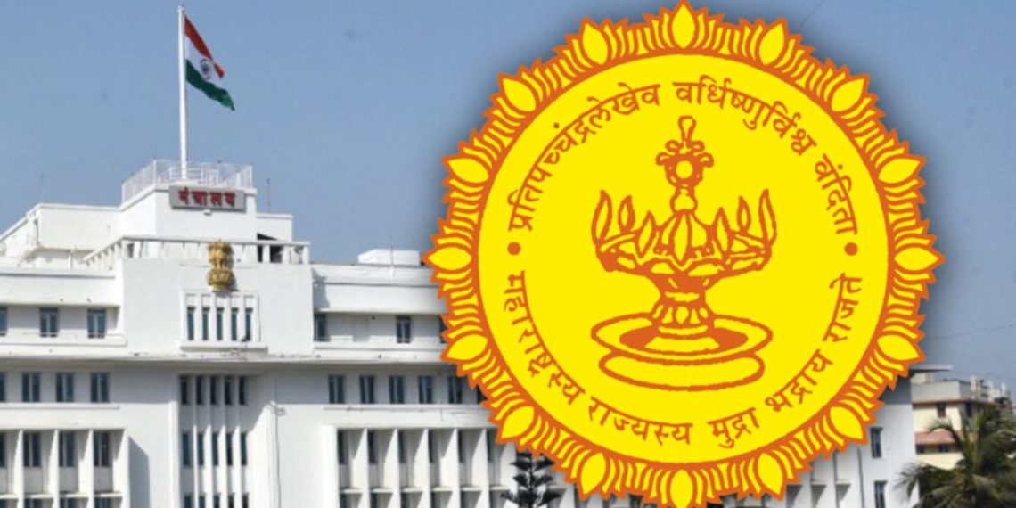 App developed to enter in maharashtra ministry mumbai