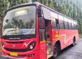 MSRTC employee not get PF interest