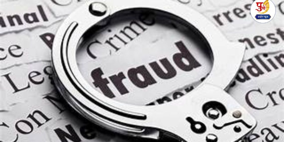 Man cheated builder for 44 lakhs in pune