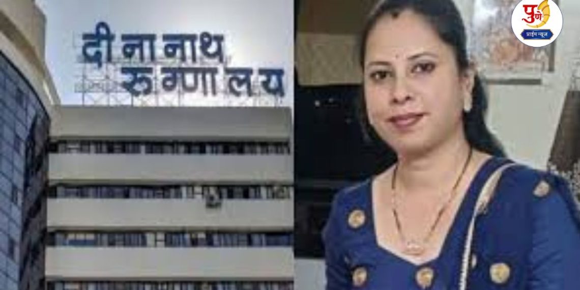 news rules and guidlines issued for charity hospitals in maharashtra