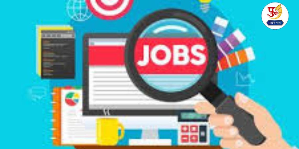 Job News msrtc recruitment in chhatrapati sambhajinagar