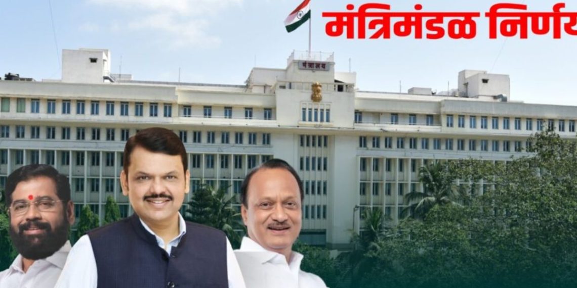 committee formed for inclusion of AI in government of office