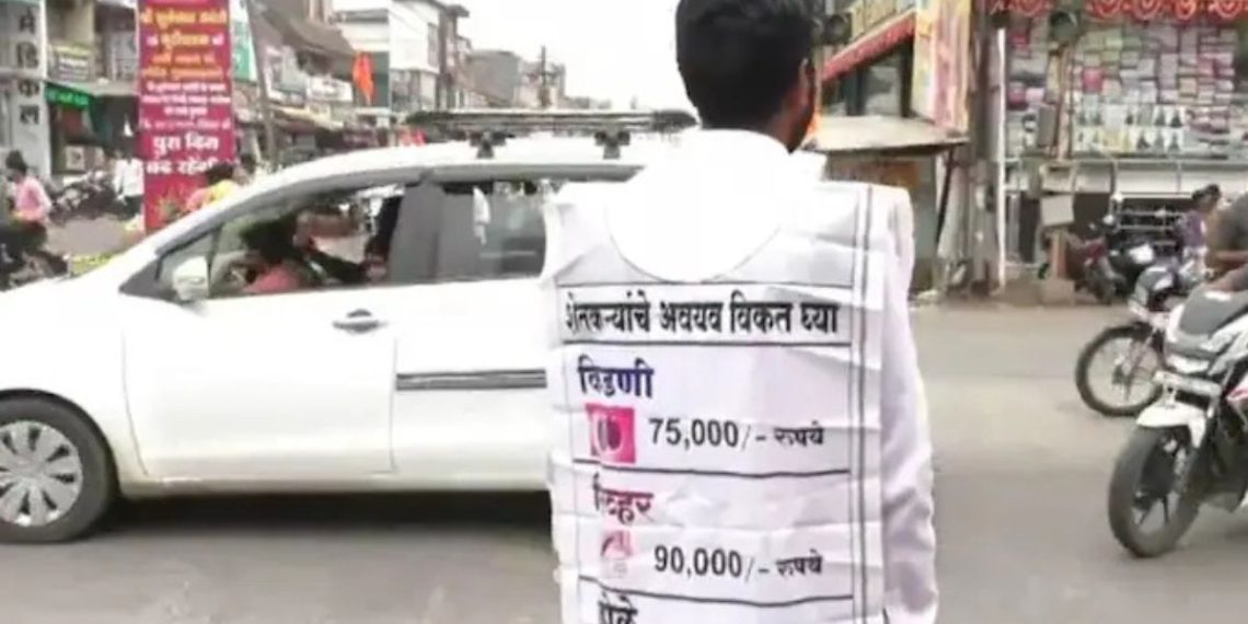 Farmer out to sell kidney, liver, eyes in unique protest against debt burden