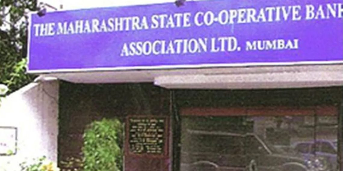 Sayali bhoir new chief general manager of maharashtra state co-operative bank