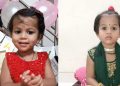 four years girl injured as fell in boiled water loni kalbhor Pune