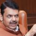 cm-devendra-fadnavis-st-up-committee-for