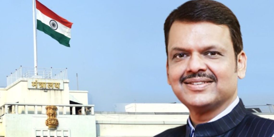 Mukhyamantri Fellowshop 2025-26 declared in Maharashtra