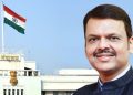 Mukhyamantri Fellowshop 2025-26 declared in Maharashtra