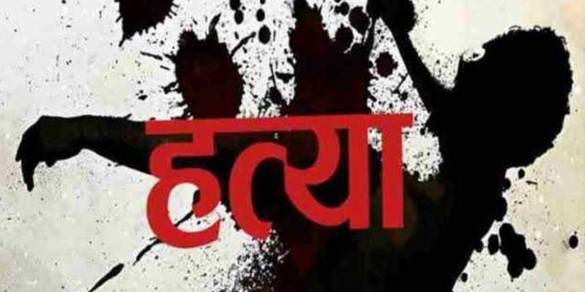 Youth murdered in chandannagar Pune
