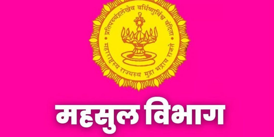 FIR registered against talathi who not responsible for varas nond