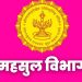 FIR registered against talathi who not responsible for varas nond