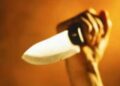 FIR against man stabbing in loni kalbhor pune