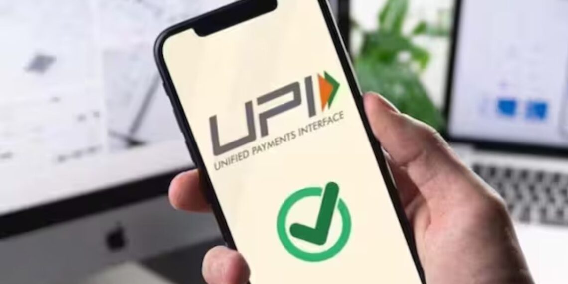 No GST on UPI transactions over 2,000, clarifies government