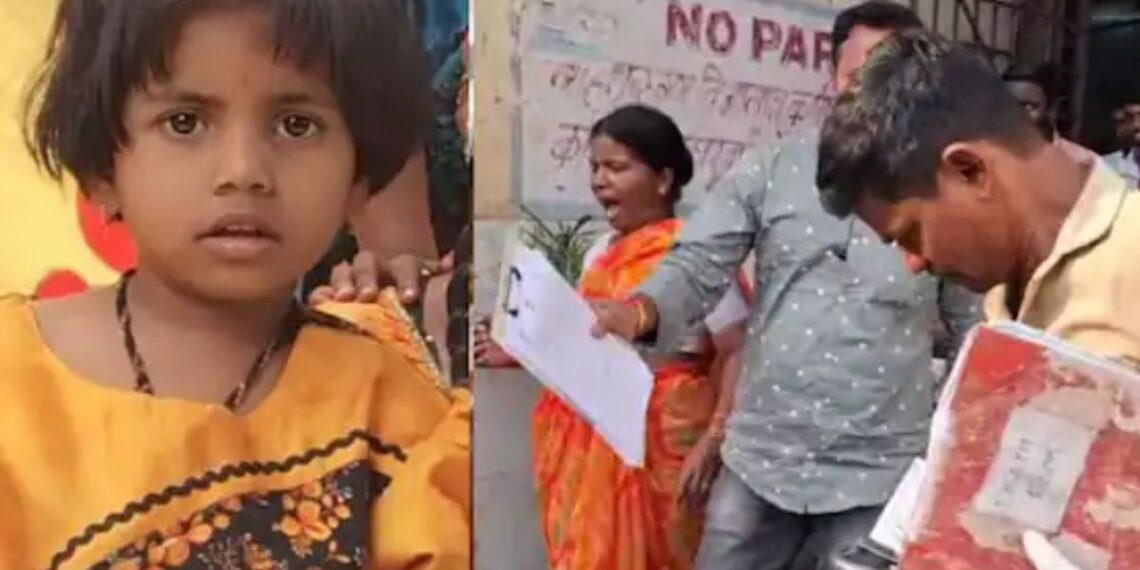 Five years old girl died as tone hits her head in solapur