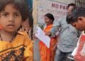 Five years old girl died as tone hits her head in solapur