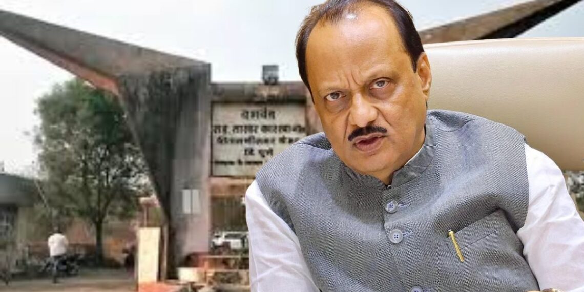 Ajit Pawar commented on yashwant sugar factory theur pune