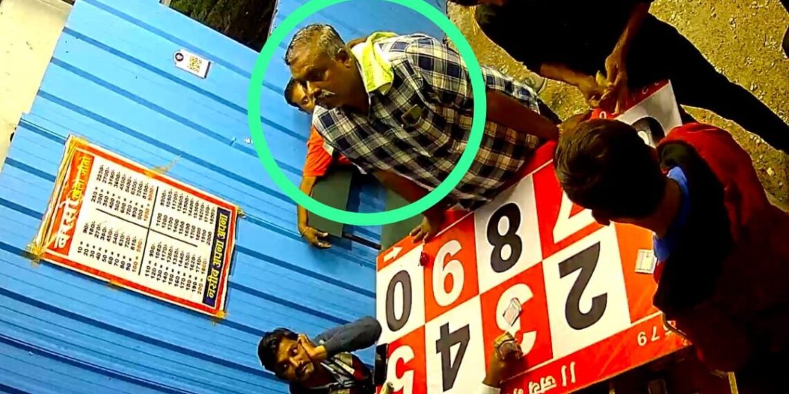 Saswad Policeman plays gambling Pune