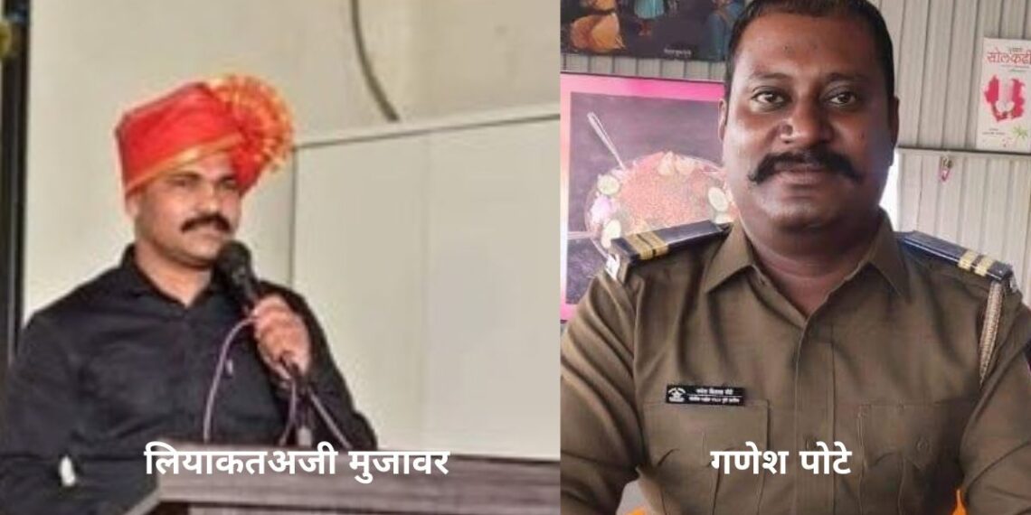 two-police-suspended-by-sp-pankaj-deshmukh-due-to-illegal-activities-saswad-pune