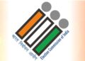 Election commission of India clarification on Maharashtra election