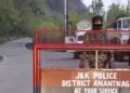 Uruli kanchan tourist tells about terrorist attack in Jammu Kashmir