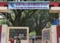 Pune FTII granted university status by Education Ministry