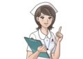 Nursing college in operation from this