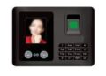 attendance through face reading machine all medical colleges in Maharashtra