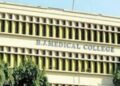 New hostel for 1000 students for BJ medical college student Pune