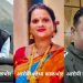 Inside story of ravindra kalbhor murder case Loni Kalbhor Pune