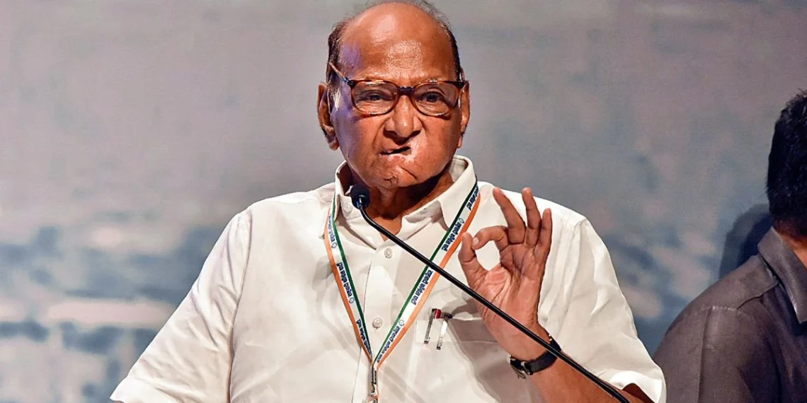 Sharad Pawar shirur tour canceled against MEPL