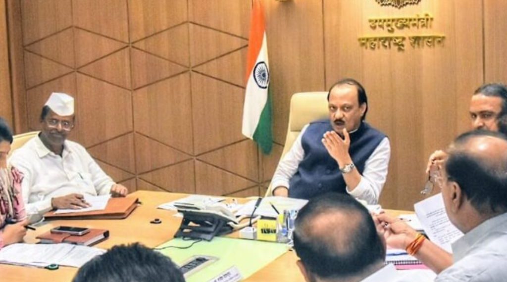 Ration card shopkeeper commission increased maharashtra