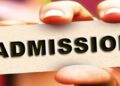 11th class admission to complete till 15th august in maharashtra