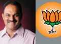 big-news-pradeep-kand-appointed-as-bjp-pune-north-district-president